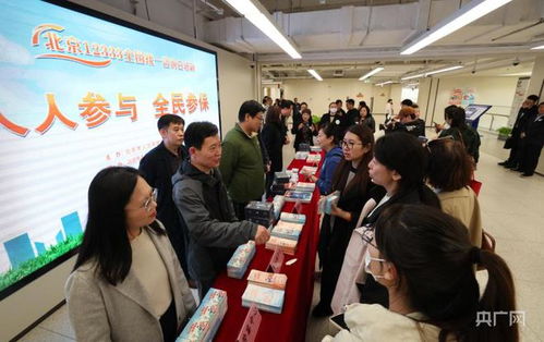 北京12333熱線年服務(wù)量超440萬件，今年啟動(dòng)智能化升級(jí)