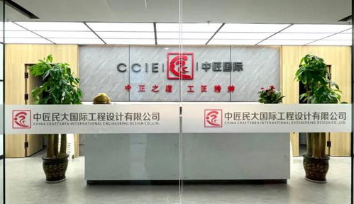 四川省首個(gè)全過程工程咨詢服務(wù)認(rèn)證證書獲批，信息咨詢服務(wù)邁向新階段